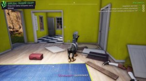 GOAT SIMULATOR 3 Большая красная кнопка HD PC