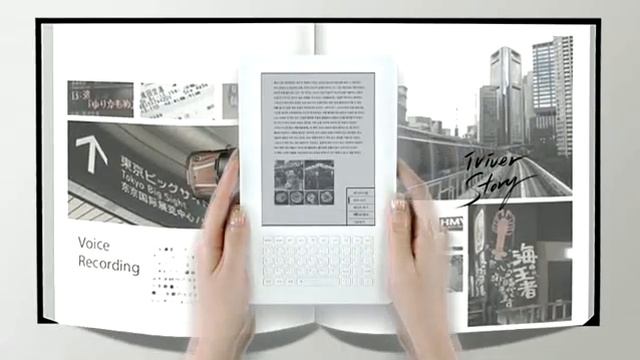 iriver Story E-book Part 1 смотреть онлайн