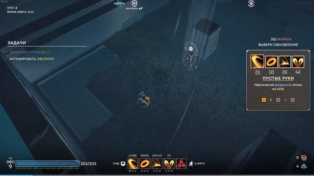 Бесплатный изометрический аналог Risk of Rain! — Gatekeeper: Infinity смотреть онлайн