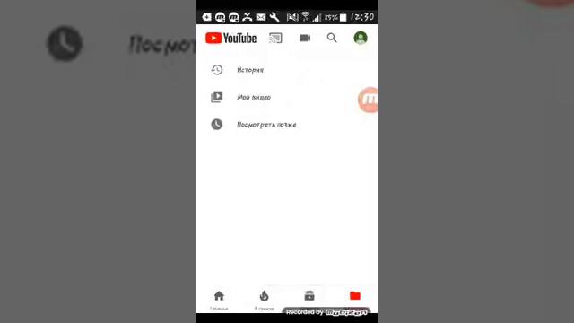 Как создать свой канал нат ютубе смотреть онлайн