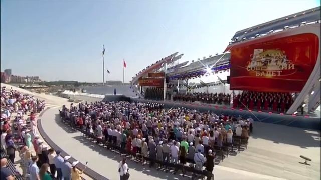 Гимн России под Имперским флагом смотреть онлайн