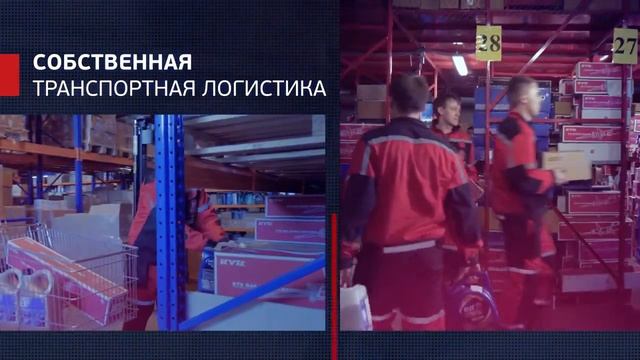 Компания IXORA - участник NEXUS Automotive Russia