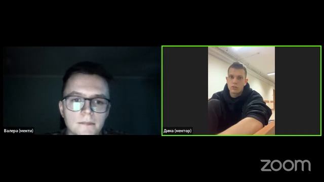 Публичные консультации на Хабр Экспертах: бэкенд смотреть онлайн