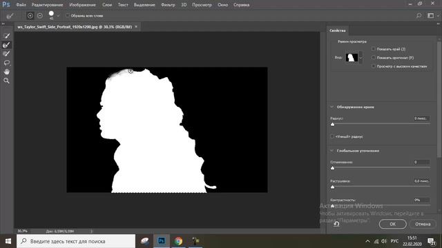 Как просто вырезать волосы в фотошоп смотреть онлайн