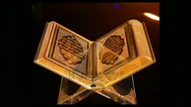 Importance Of Quran In Our Life смотреть онлайн