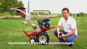 Обзор профессионального мотоблока Мобил К МКМ-3