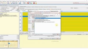 Основные принципы работы в модуле регистратуры (Часть 2. Запись пациента на прием)