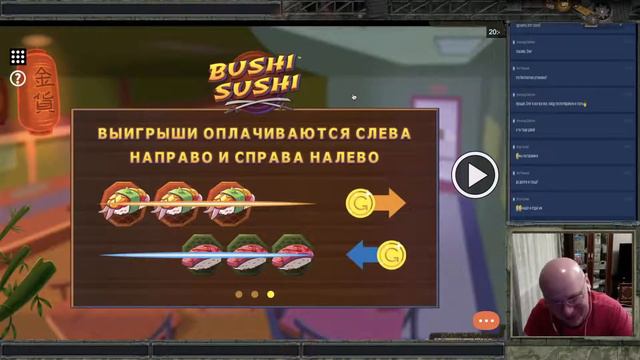 Играю в Вегасе смотреть онлайн