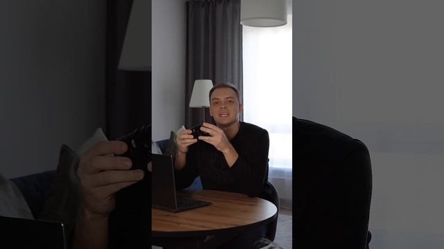 ОБЪЕКТИВ МОЕГО ДЕДУШКИ смотреть онлайн