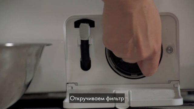 Ep. 19 ? летний влог | убирай со мной | уход за стиральной машиной смотреть онлайн