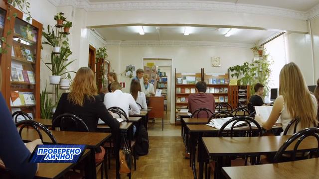 Что значит качественное обучение? смотреть онлайн
