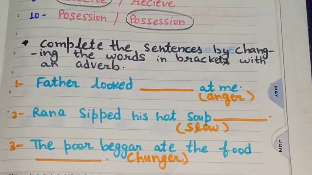 class 4 English worksheet/English grammar worksheet for class 4/@englishworksheet смотреть онлайн
