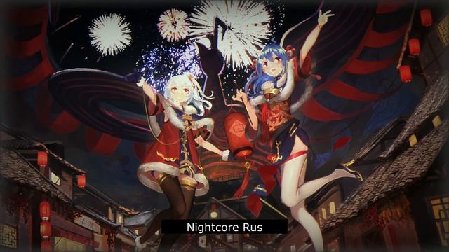 Nightcore - Верка Сердючка - Новогодняя смотреть онлайн