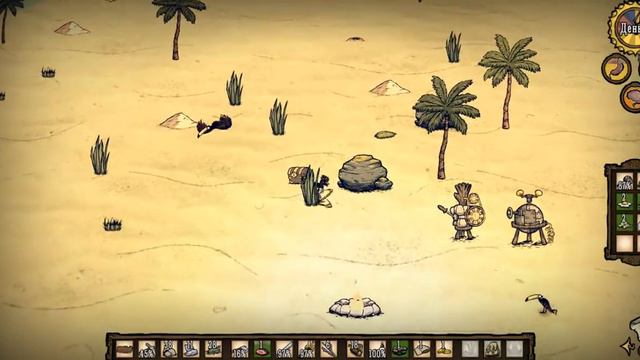 Прохождение "Don't starve". Часть 4. Строительство лодки. смотреть онлайн