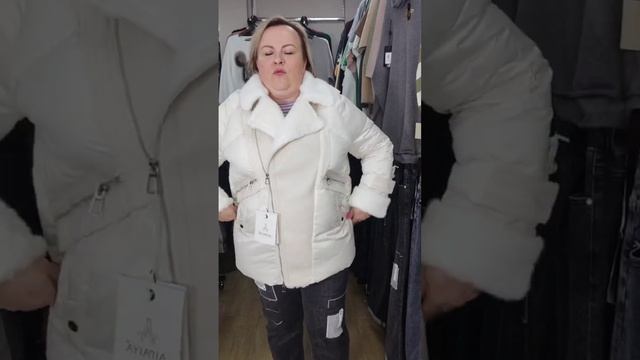 ?Новая коллекция Куртки Пальто?Часть 1 ☎️Заказы в ватцап+79315815819❗Подпишись в Tелеграм @X_Lady17 смотреть онлайн