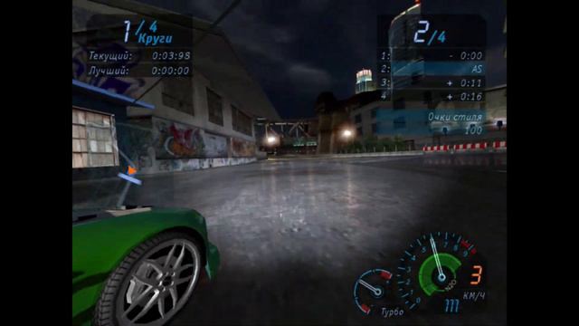 NFS UNDERGROUND прохождение 66-73 миссию на сложном уровне смотреть онлайн