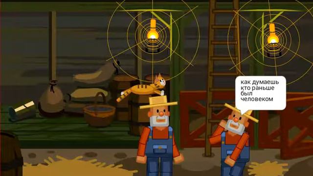 Если бы люди стали животными смотреть онлайн