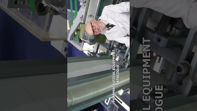 What is a Labeling Machine? Pharma-manager.com смотреть онлайн