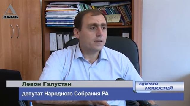 Закон о СМИ и его основы смотреть онлайн