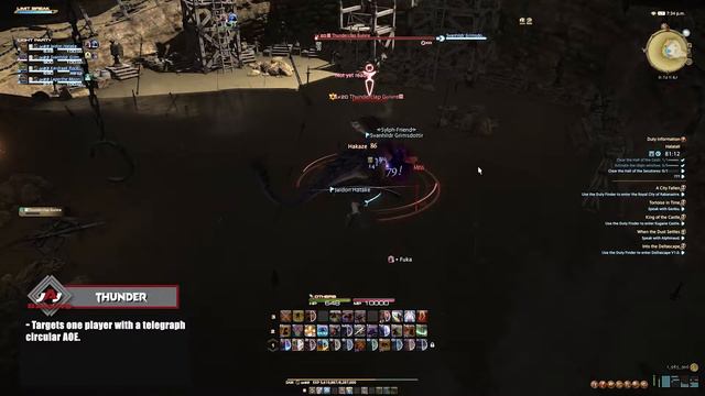 Halatali Dungeon Guide - Final Fantasy XIV: A Realm Reborn смотреть онлайн