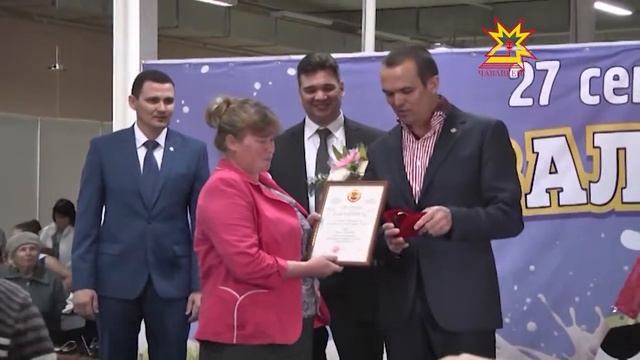 Молочный праздник смотреть онлайн