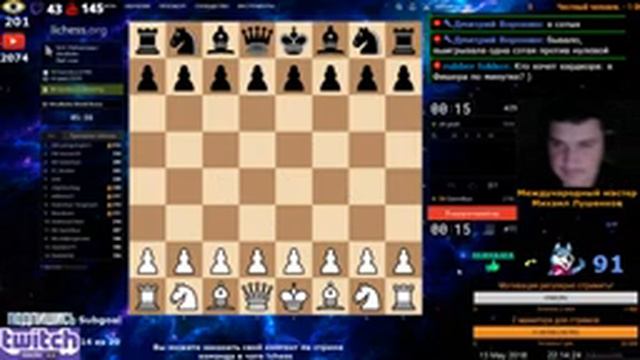 2 раза в день стримишь?! Чилим Elite UltraBullet Shield Arena? смотреть онлайн