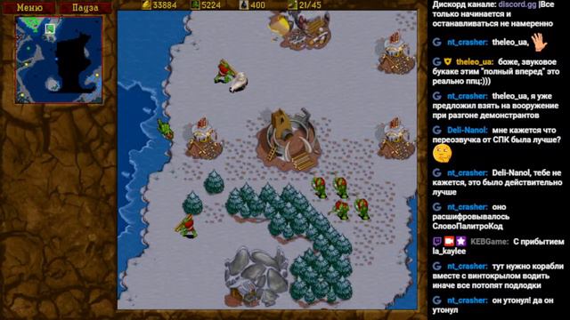 WarCraft 2 BNE; РОК ТАР ОГА! (часть 2) смотреть онлайн