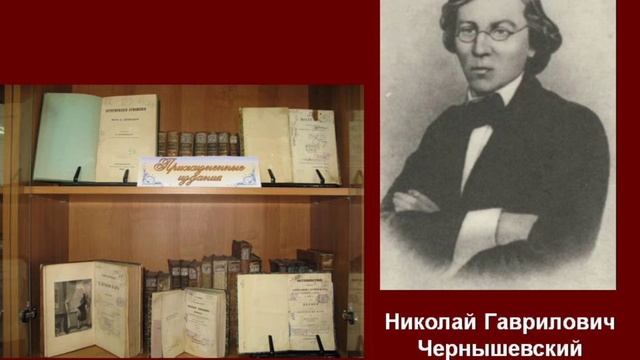 Славен род делами: купцы Вакуровы смотреть онлайн