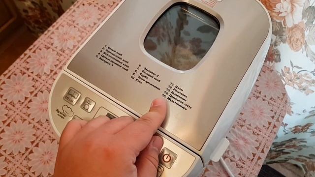 Новости и Аналитика