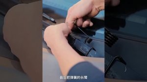 Прижимы на дворники