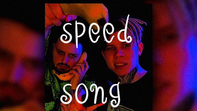 Sushi Monsters - Black Pencil (Speed song) смотреть онлайн