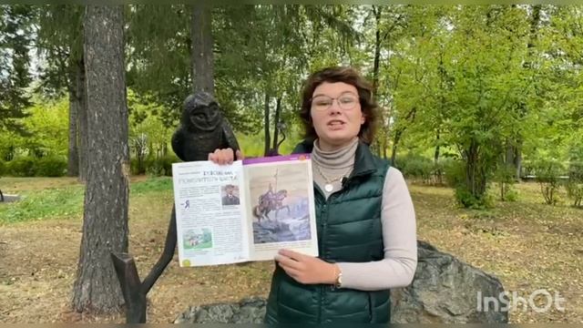 Что принес нам почтальон? Выпуск 10 смотреть онлайн