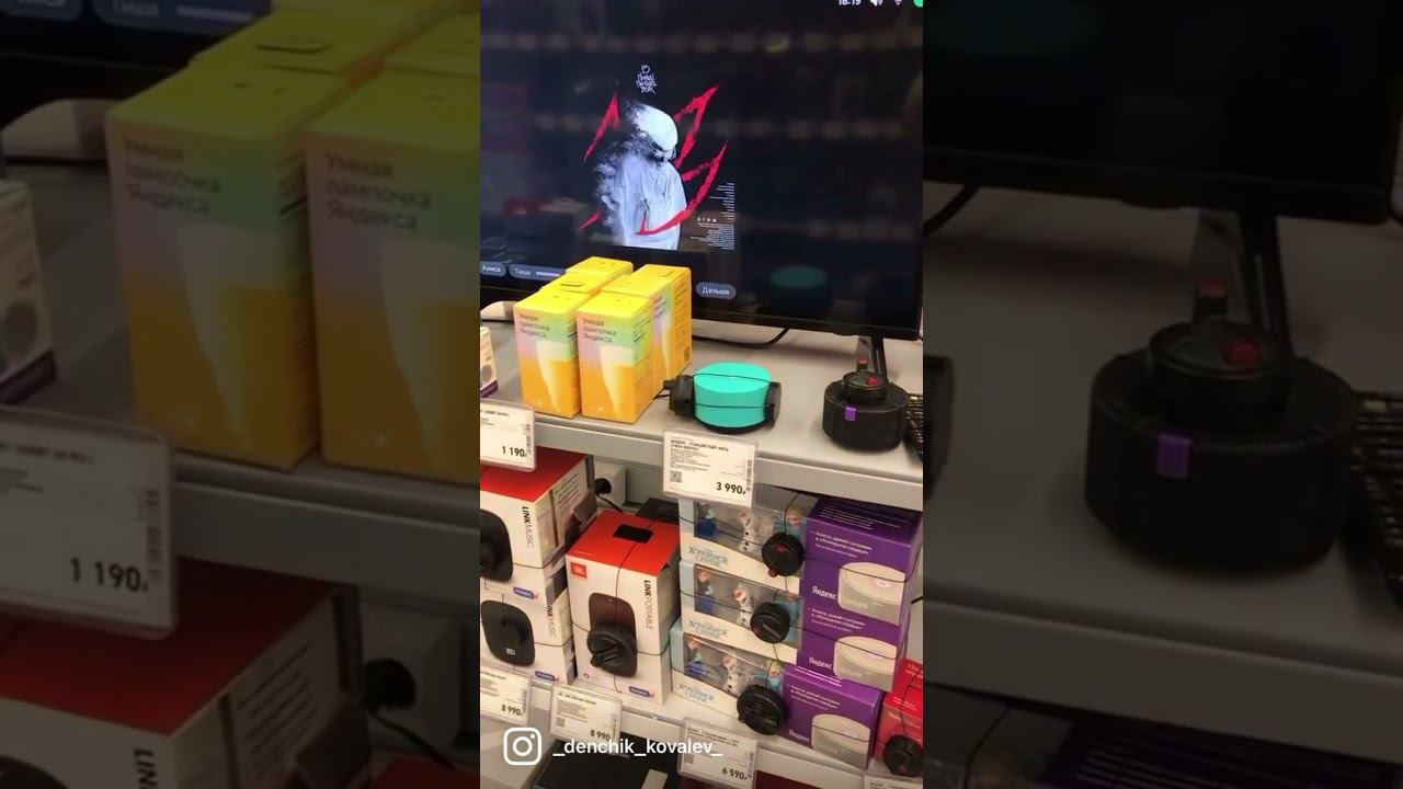 #алиса #приколы смотреть онлайн