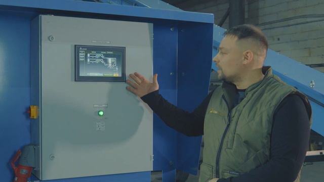 Новый протравливатель семян ХТ-5.0. Качественная и безопасная обработка ваших семян! смотреть онлайн