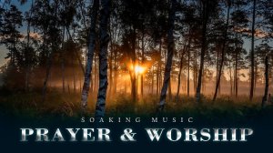 Я превозношу Тебя • Спокойная Музыка • Для Пребывания в Славе Бога