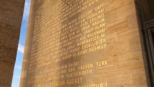 Мавзолей Ататюрка Турция Анкара Основателя Турецкой Республики|| Turkey Ankara Mausoleum of Ataturk смотреть онлайн