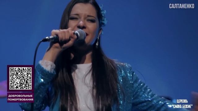 30 октября 2023 г. смотреть онлайн
