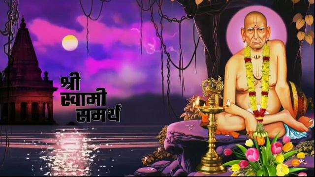 Shree Swami Samarth Jap | श्री स्वामी समर्थ नामस्मरण जाप | Jai Jai Swami Samarth | Samarth Swami Ja