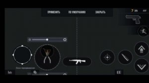 Топ раскладка в 3 и 4 пальца в standoff 2.