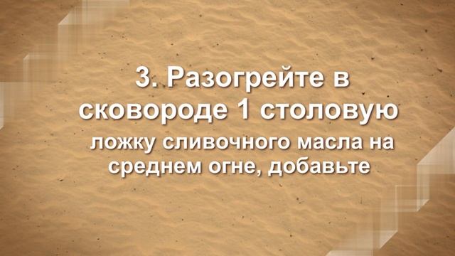 Восемь салатов на каждый день. Вкусный рецепт. Пробуем и наслаждаемся смотреть онлайн
