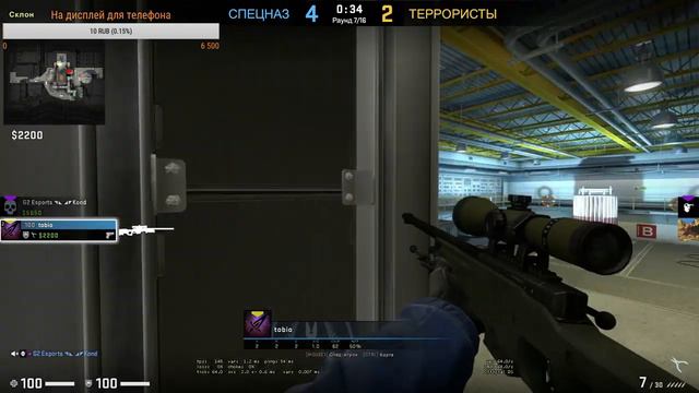 РУКИ ИЛИ ЧИТЫ? СТРИМ ПО CS GO смотреть онлайн