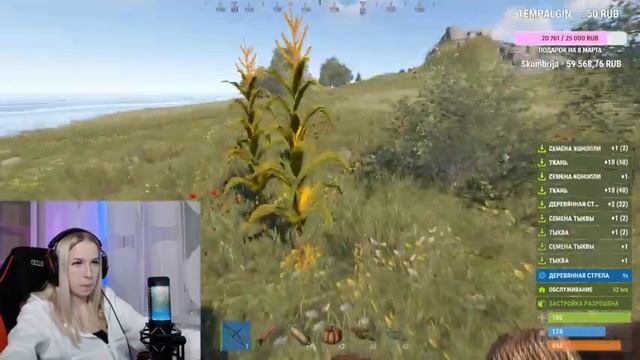 ►RUST - СТАРТУЕМ ПОСЛЕ ГЛОБАЛ ВАЙПА! ГРАНДИОЗНЫЕ ПЛАНЫ! смотреть онлайн