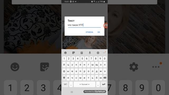 Как обрабатывать фото на телефоне. Бесплатное приложение Snapseed. смотреть онлайн