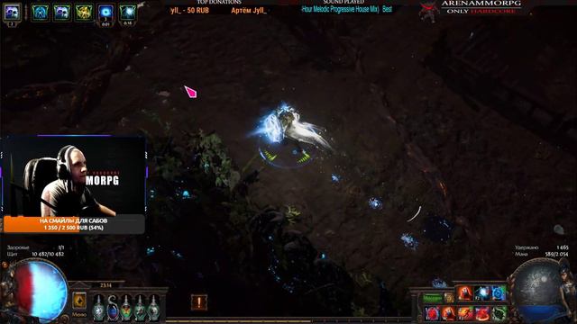 || Path of Exile 3.11 Harvest || полный файт с Ошаби Сердце Рощи,на минере в CI,билд есть на канале смотреть онлайн