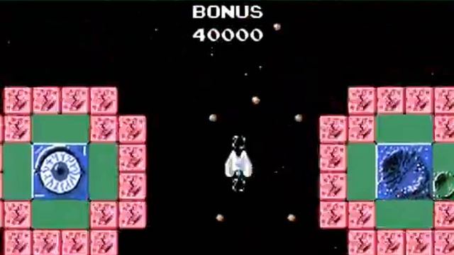 nes Star Soldier extreme hack смотреть онлайн