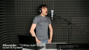 ТОП-5 студийных микрофонов (Best Studio Microphones Under $250)