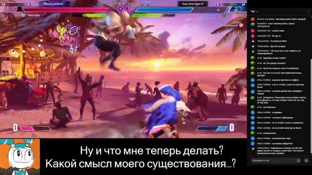 Пустота после Мастера... Мне нужен новый путь смотреть онлайн