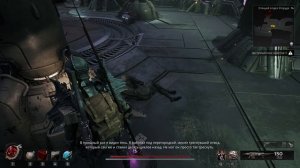 REMNANT II СПЯЩИЙ ОТДЕЛ Н'ЕРУДА /ДВЕРЬ КАРАНТИНА/ # 16