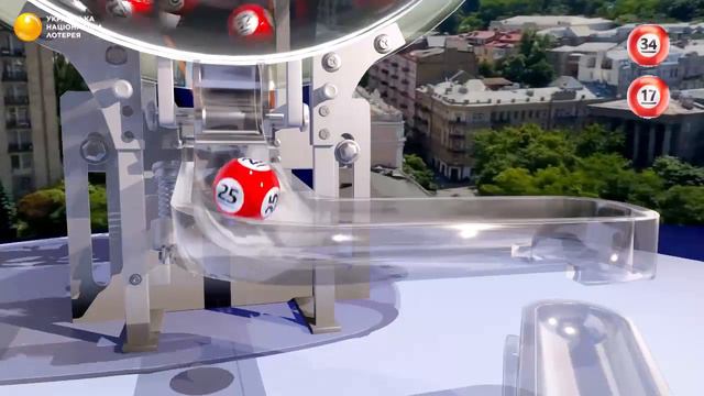 Лото 6 із 36 | Розіграш 450 від 03.01.2024 смотреть онлайн