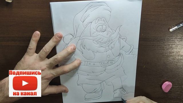 how to draw santa claus как нарисовать деда мороза смотреть онлайн